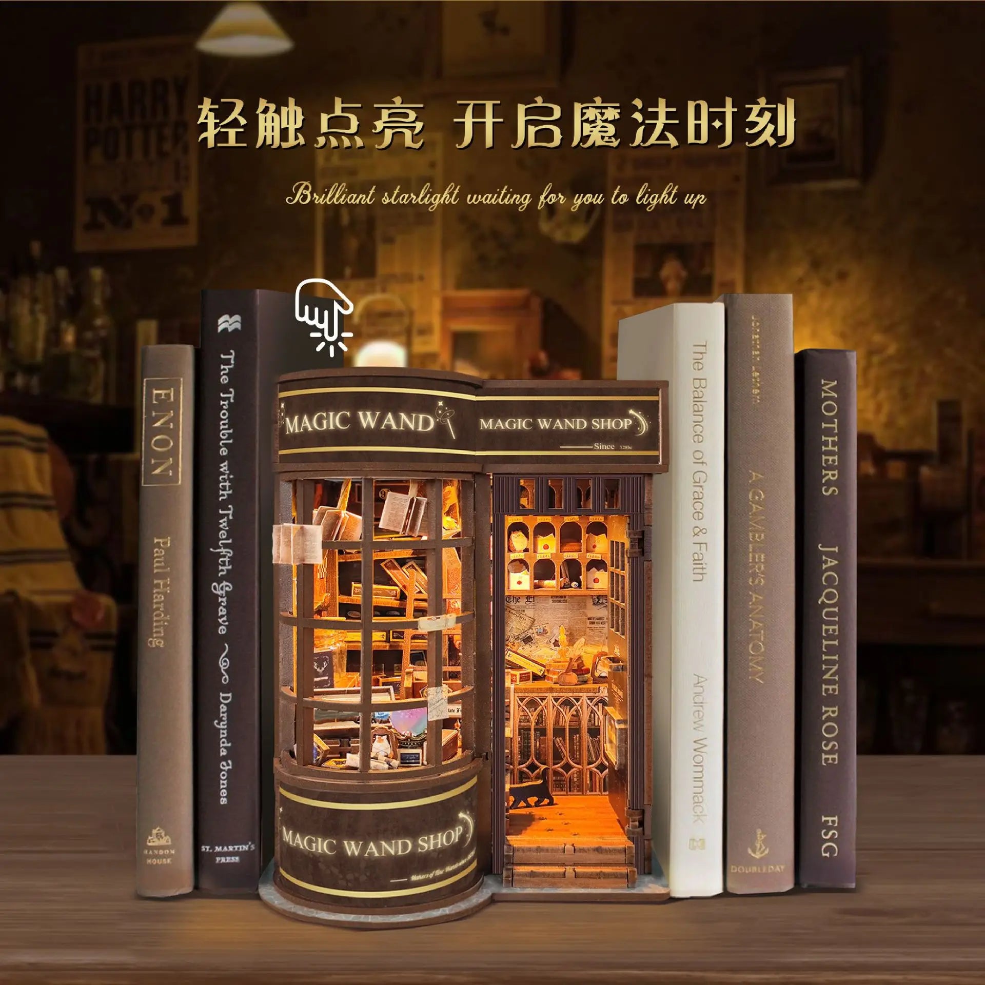 Flower Garden House Home Bookend Decor NEW Modern DIY Wooden Book Nook Shelf Insert Miniature Building Kits Adult Handmade Gifts