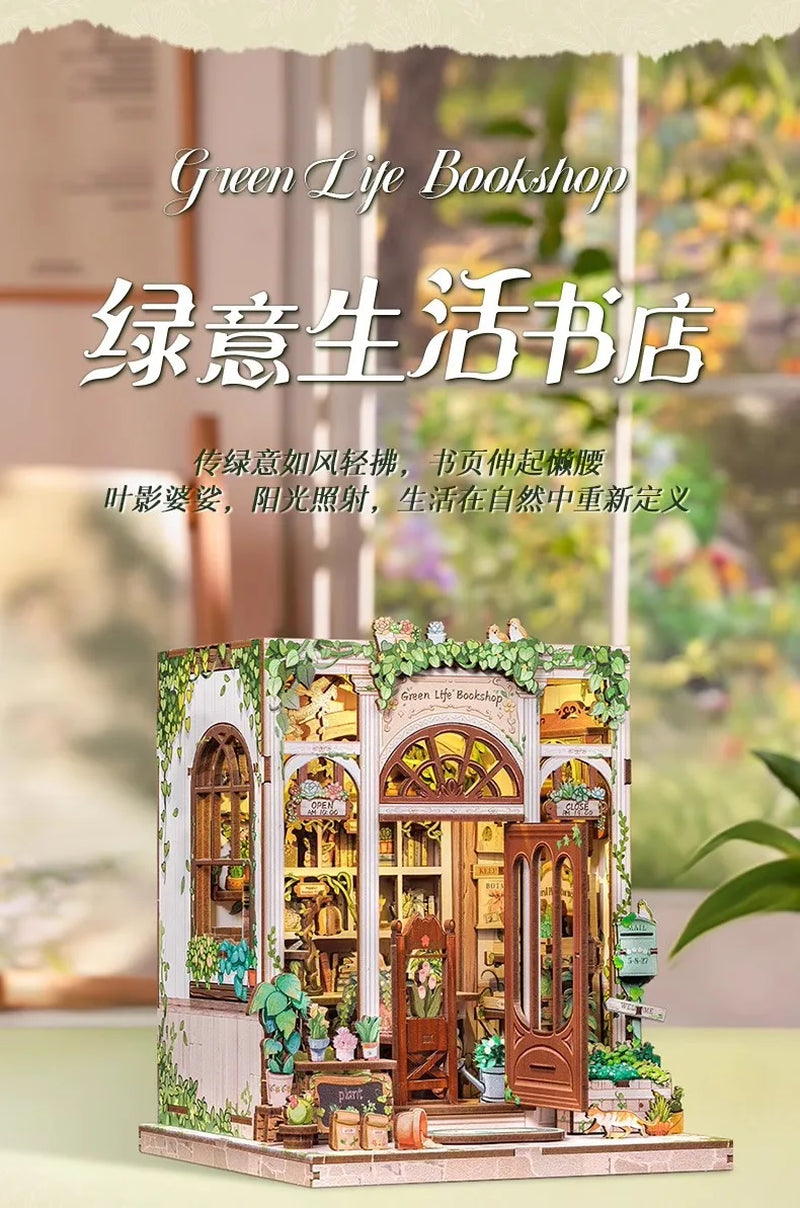 Flower Garden House Home Bookend Decor NEW Modern DIY Wooden Book Nook Shelf Insert Miniature Building Kits Adult Handmade Gifts